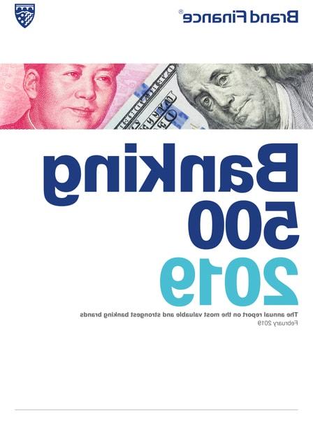 Brand Finance Banking 500 2019