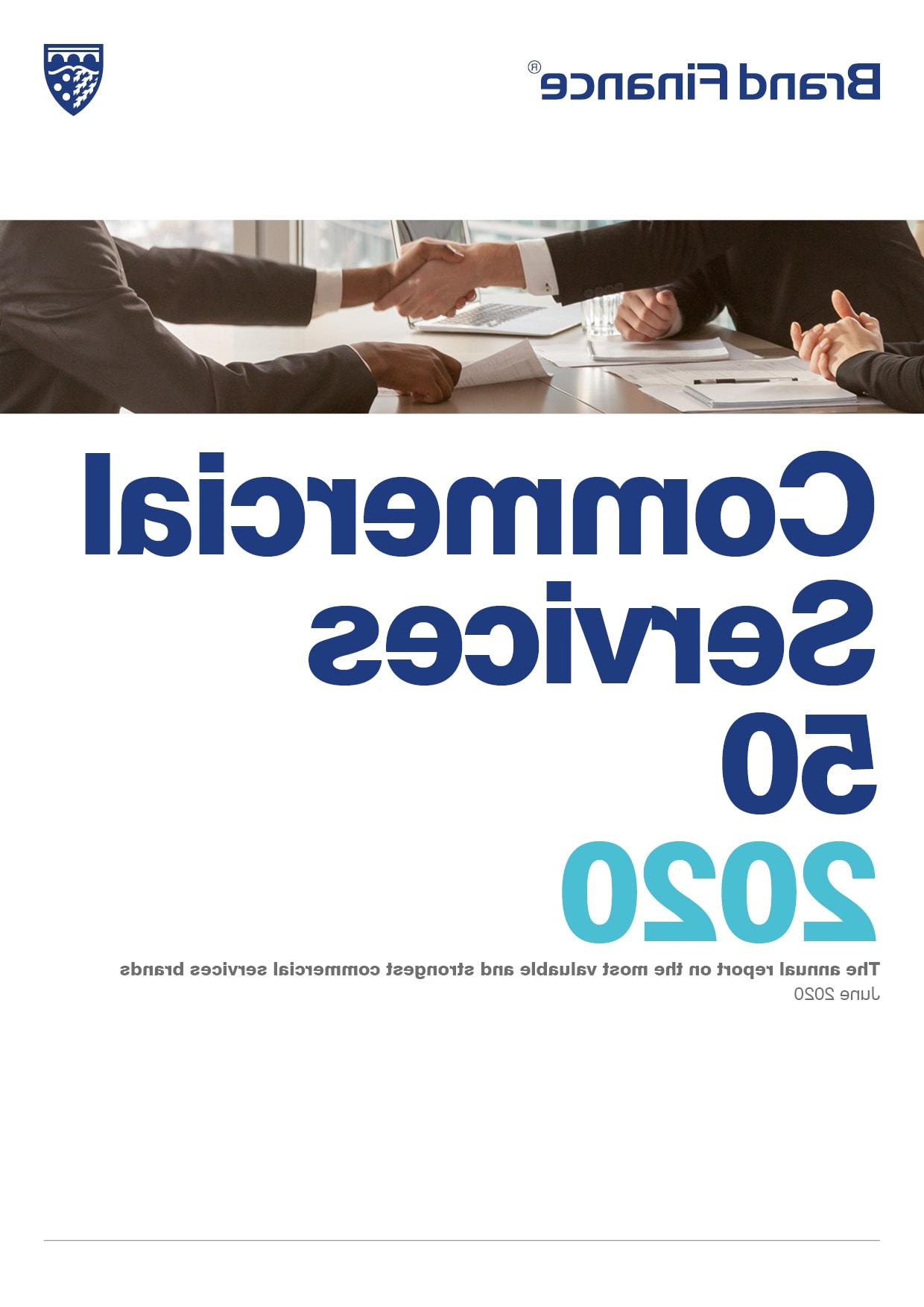 Brand Finance Commercial Services 50 2020