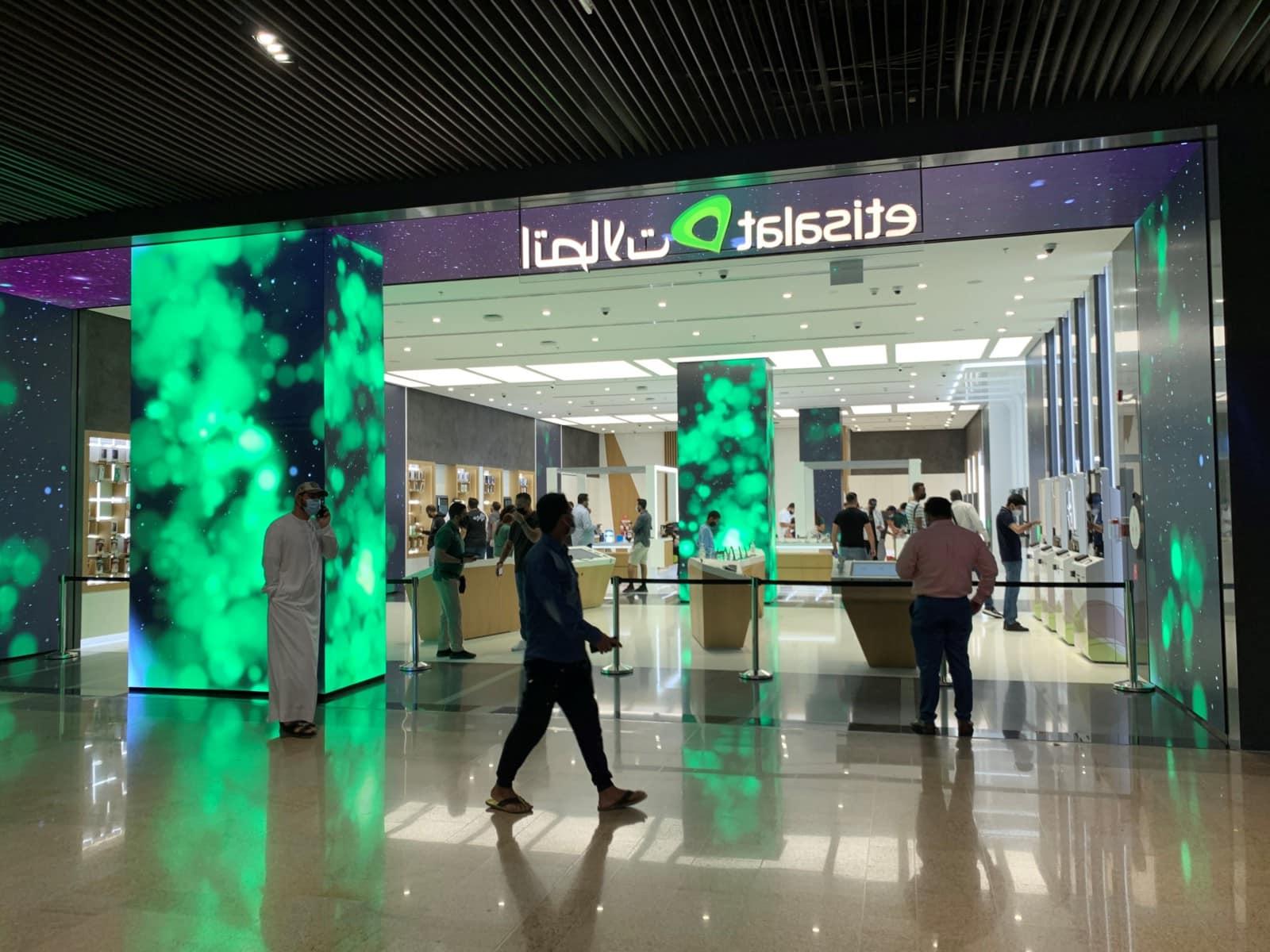 Etisalat - Concept Store Dubai Mall