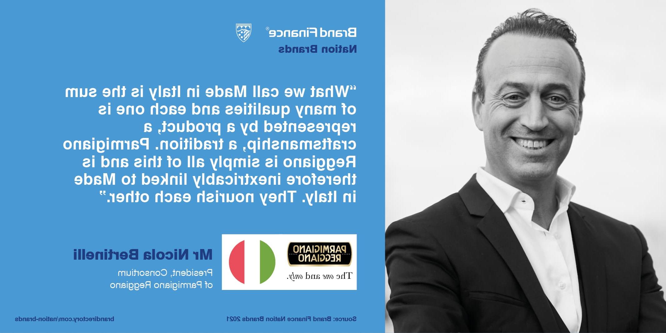 Nicola Bertinelli, President, Consortium of Parmigiano Reggiano discusses what Made in Italy really stands for