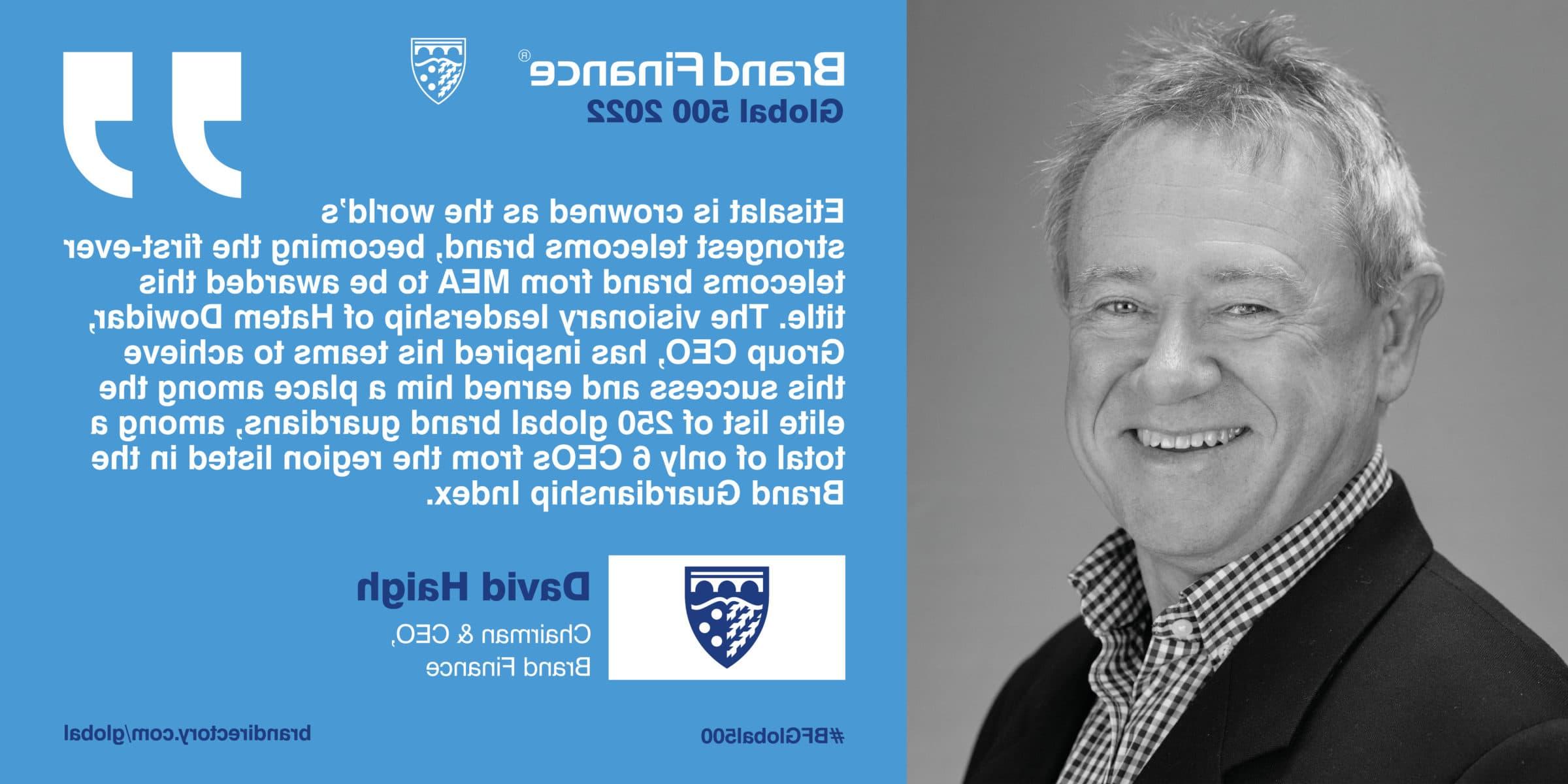 Quote from David Haigh, CEO & Chairman, Brand Finance