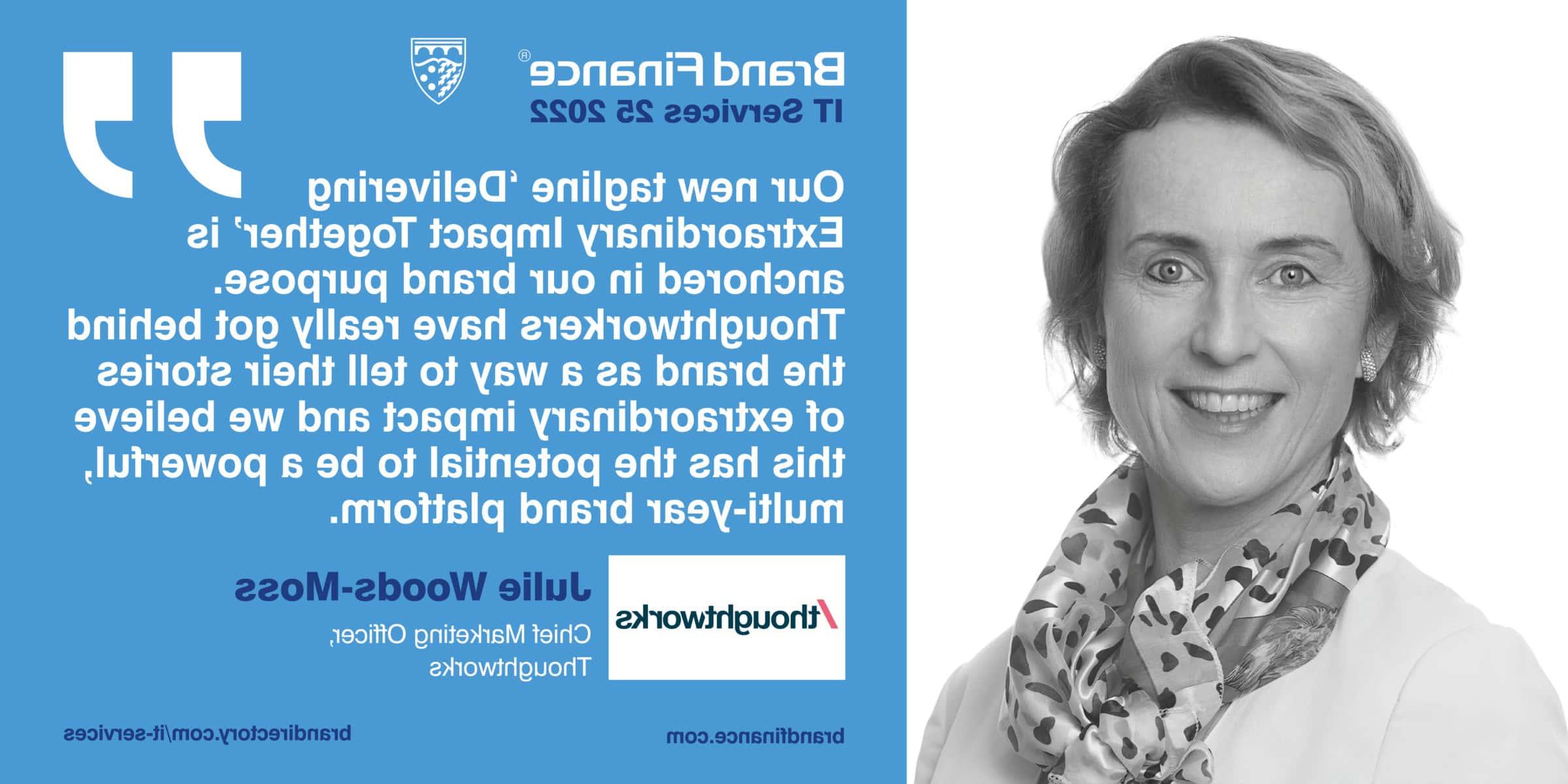 Julie Woods-Moss, Chief Marketing Officer, Thoughtworks