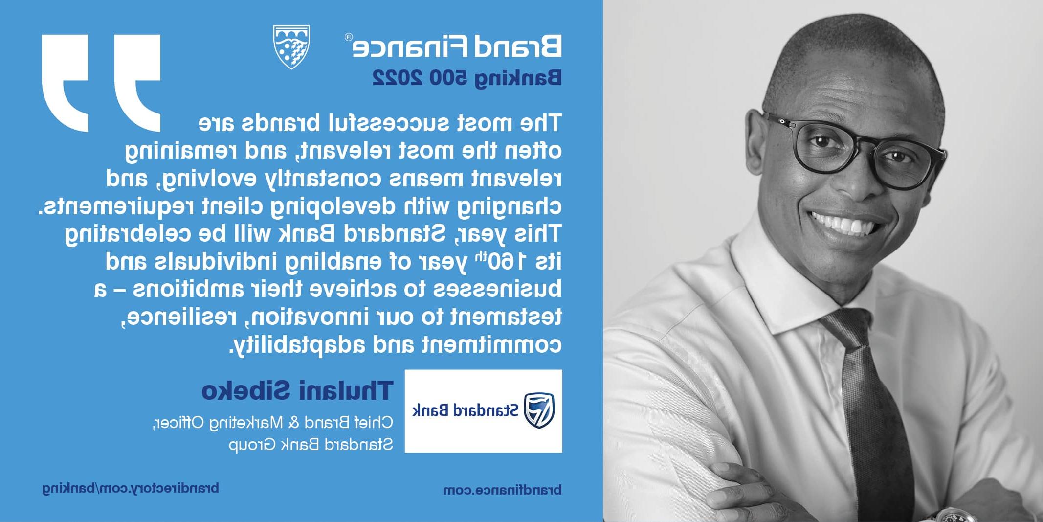 Thulani Sibeko, Chief Brand & Marketing Officer, Standard Bank Group
