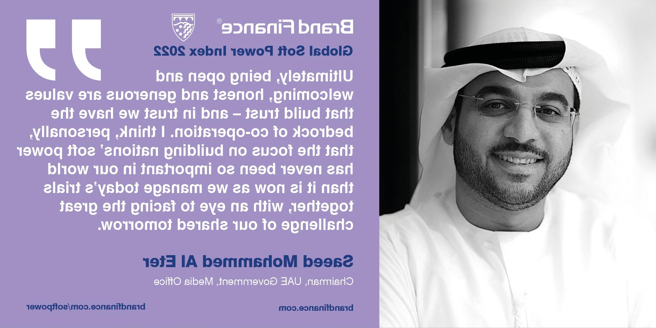 Saeed Mohammed Al Eter, Chairman, UAE Government, Media Office