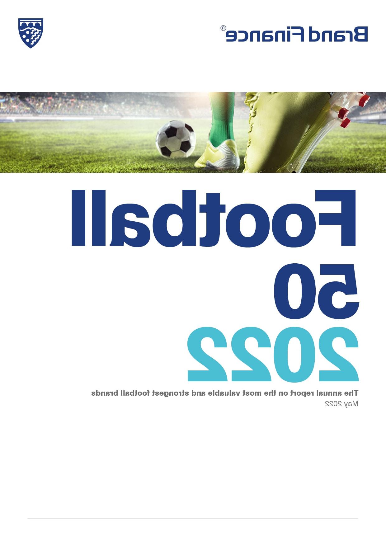 Brand Finance Football 50 2022