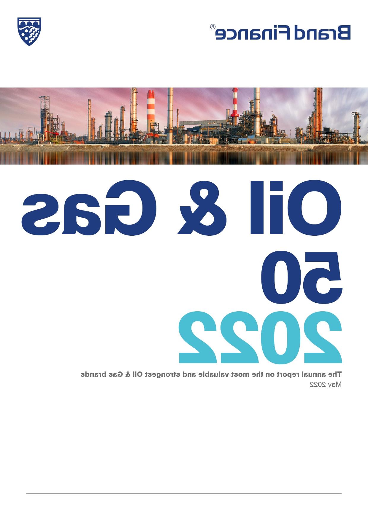 Brand Finance Oil & Gas 50 2022