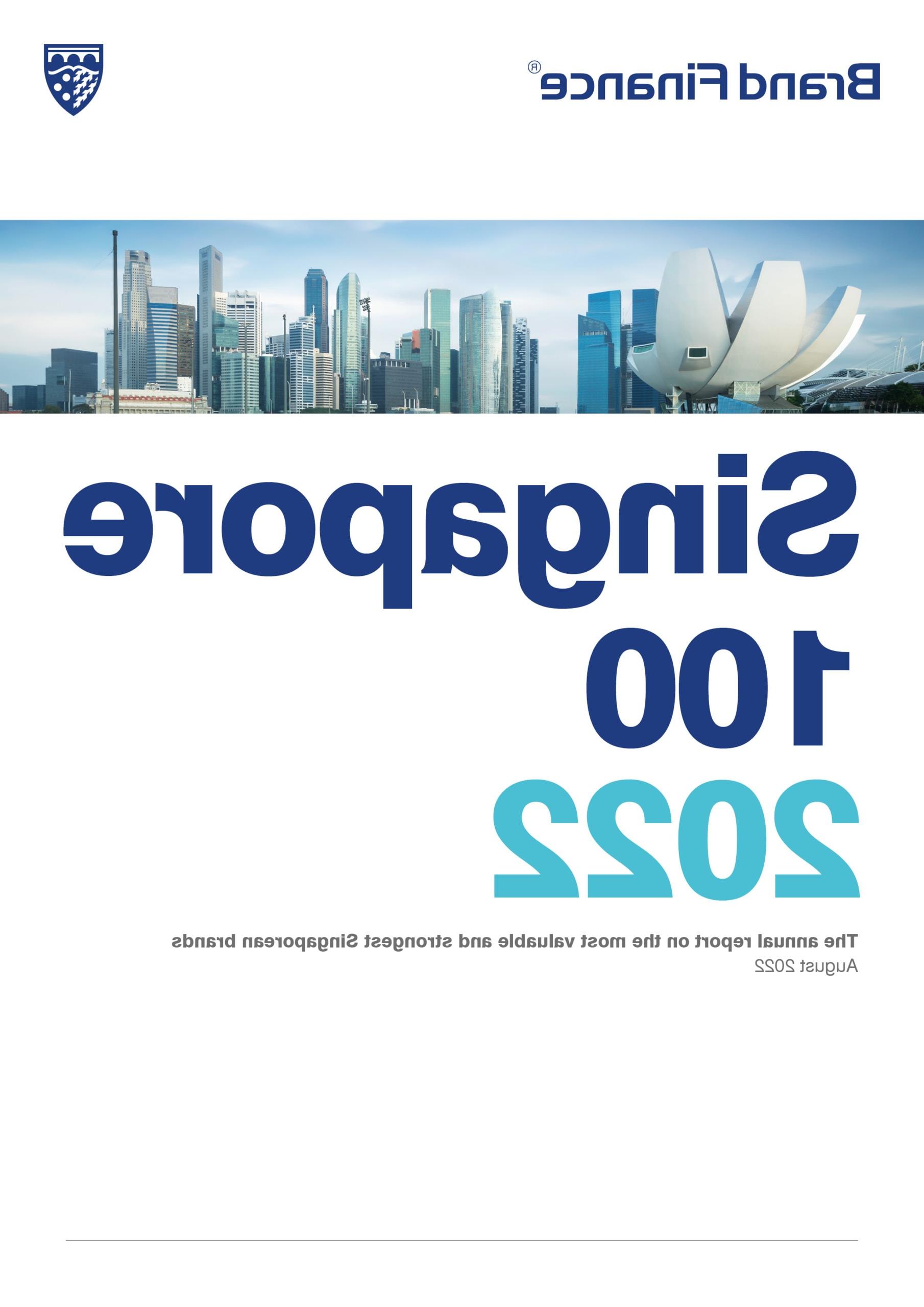 Brand Finance Germany 150 2022