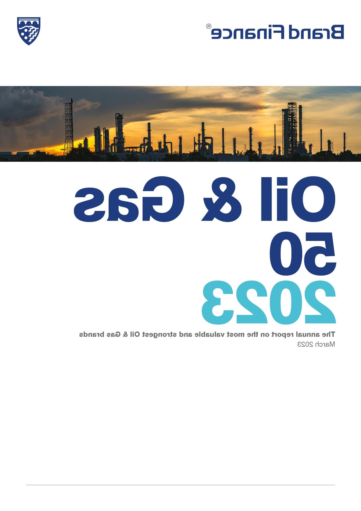Sweden 2023 Report Cover