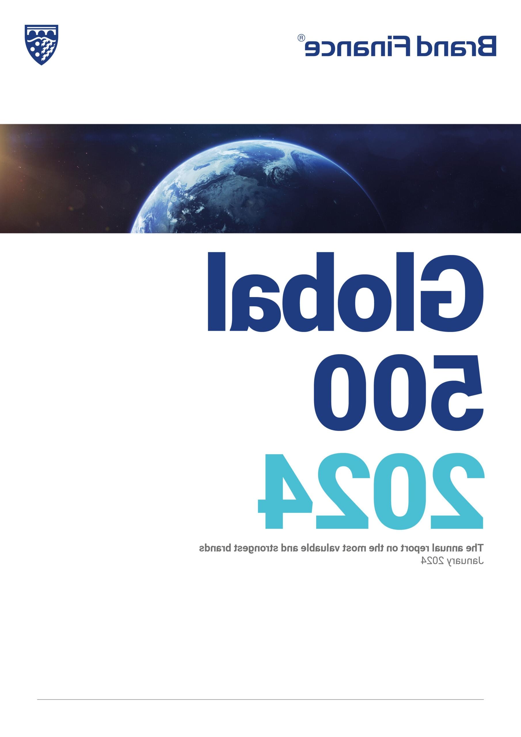Brand Finance Global 500 2024