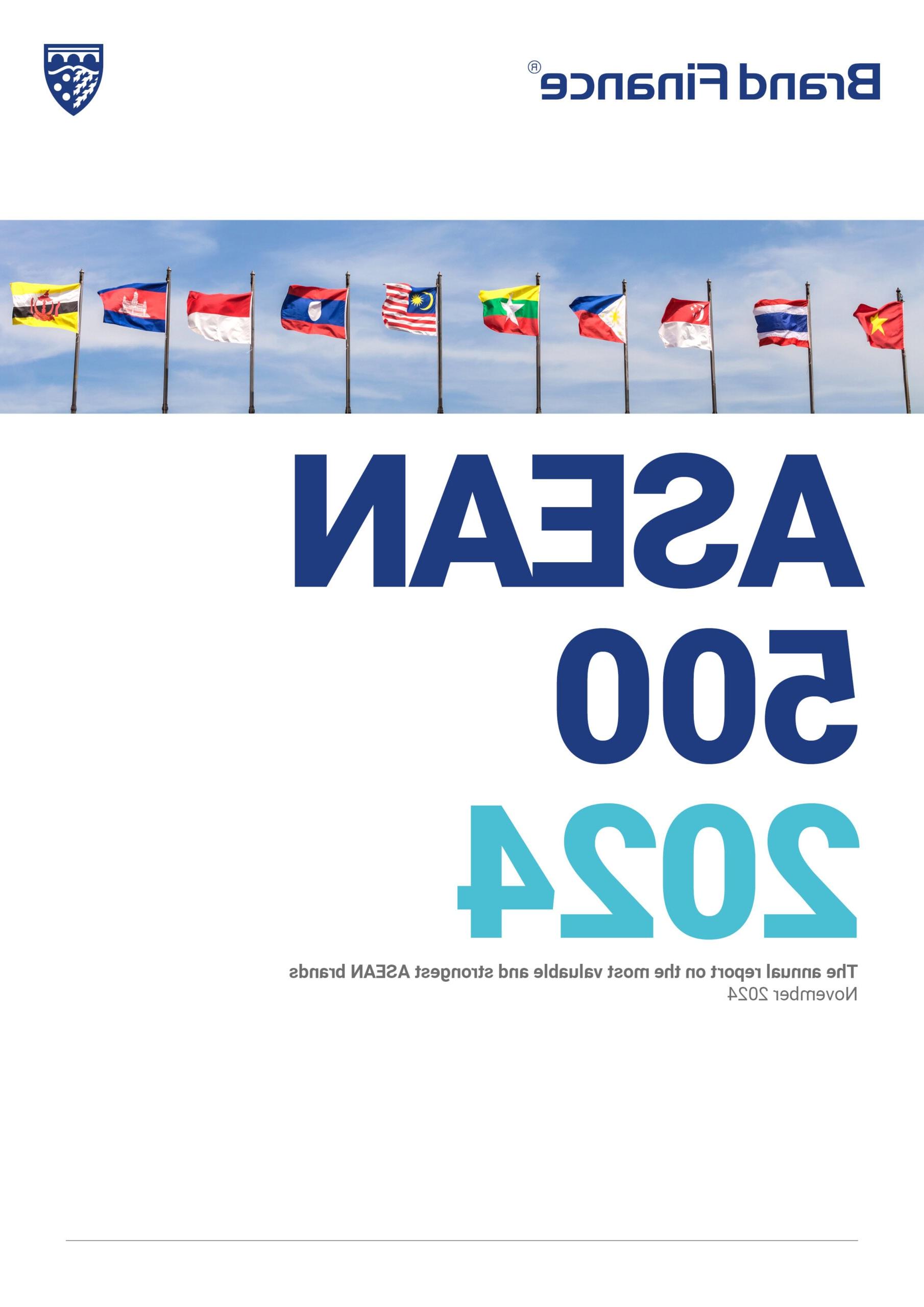 Brand Finance ASEAN 500 2024