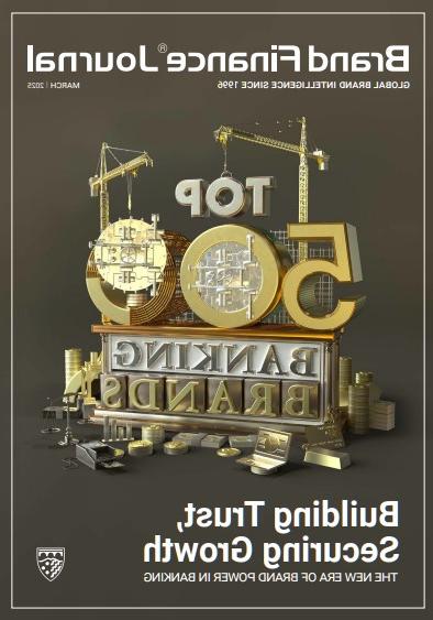 Brand Finance Banking 500 2025 