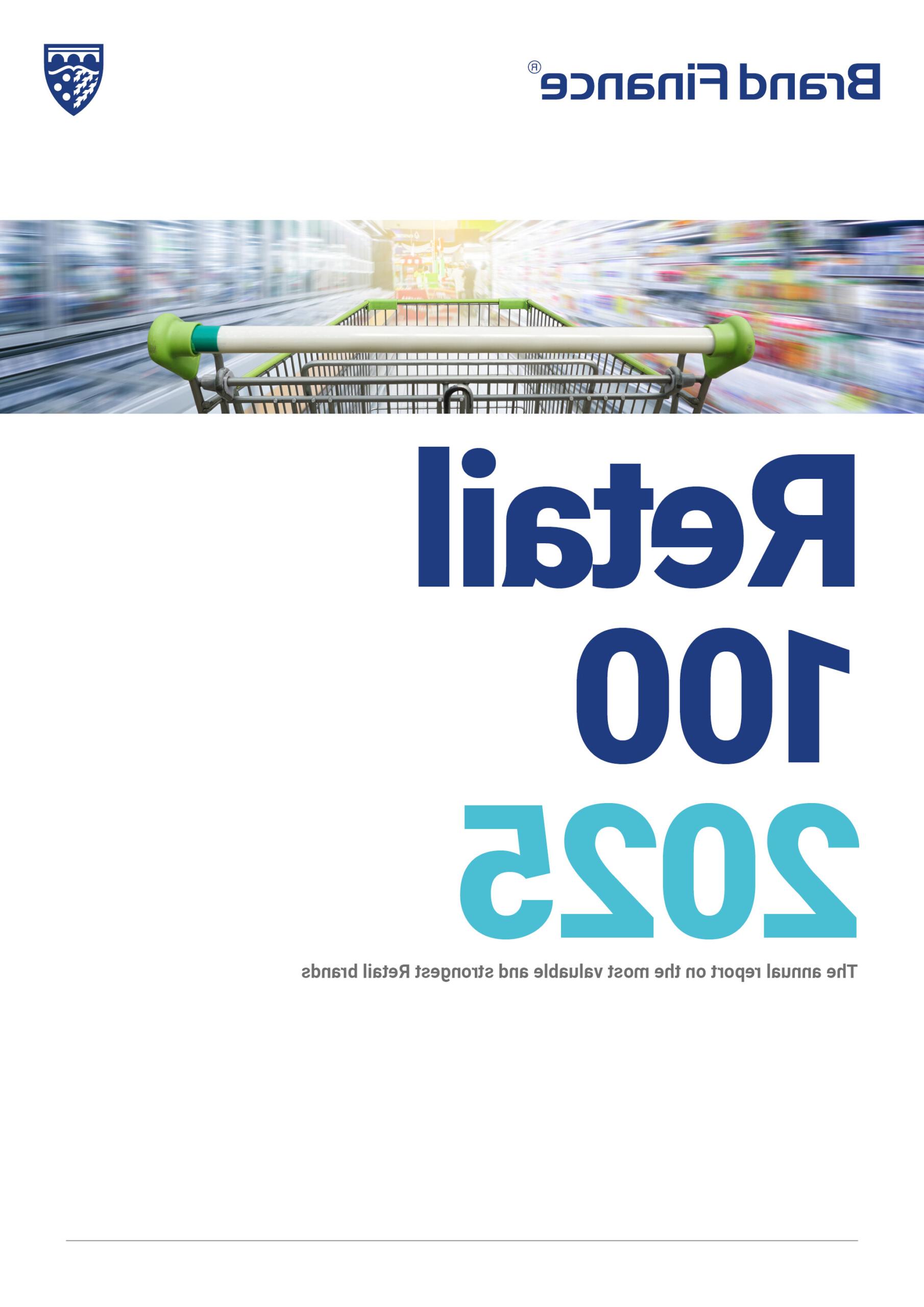 Brand Finance Retail 100 2025 